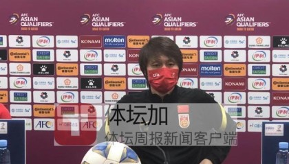 世界杯app下载-李铁：有主场或可拿6分 阿兰受不了分离将回巴西